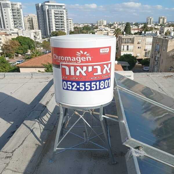 החלפת דוד שמש