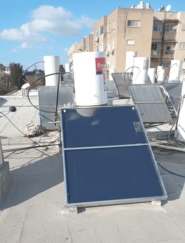 תיקון דוד שמש