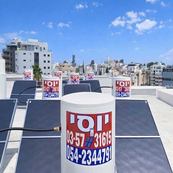 התקנת דודי שמש